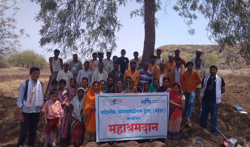 Maha-Shramdan